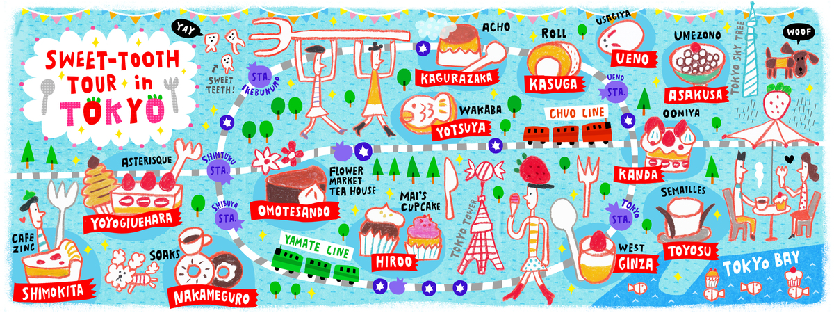 13 Sweet Spots in Tokyo by AW Illustrations
