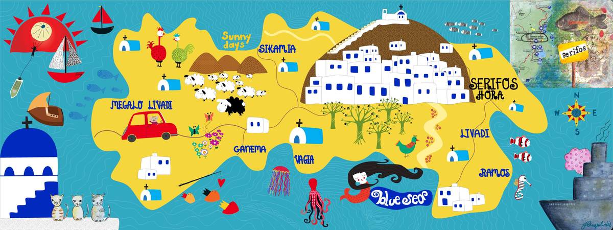 Magical Serifos by Joanna Chrysohoidis