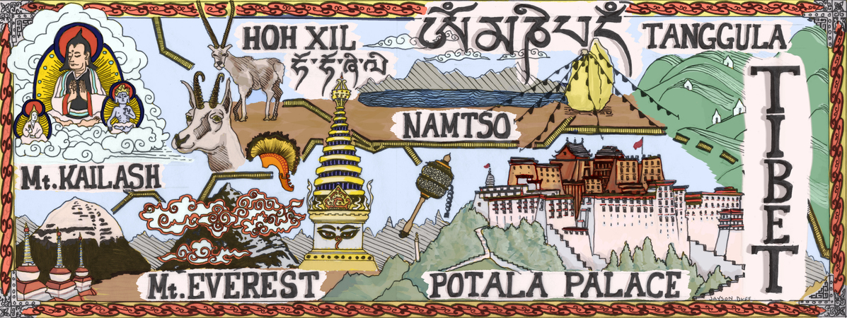 A Pilgrim's Guide to Tibet by Jayson Duff Duff jayson 14fall illu225 lowery a3 map.jpg
