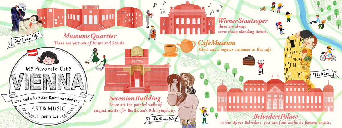 Art and Music in Vienna, Austria by Sumy Nakamura