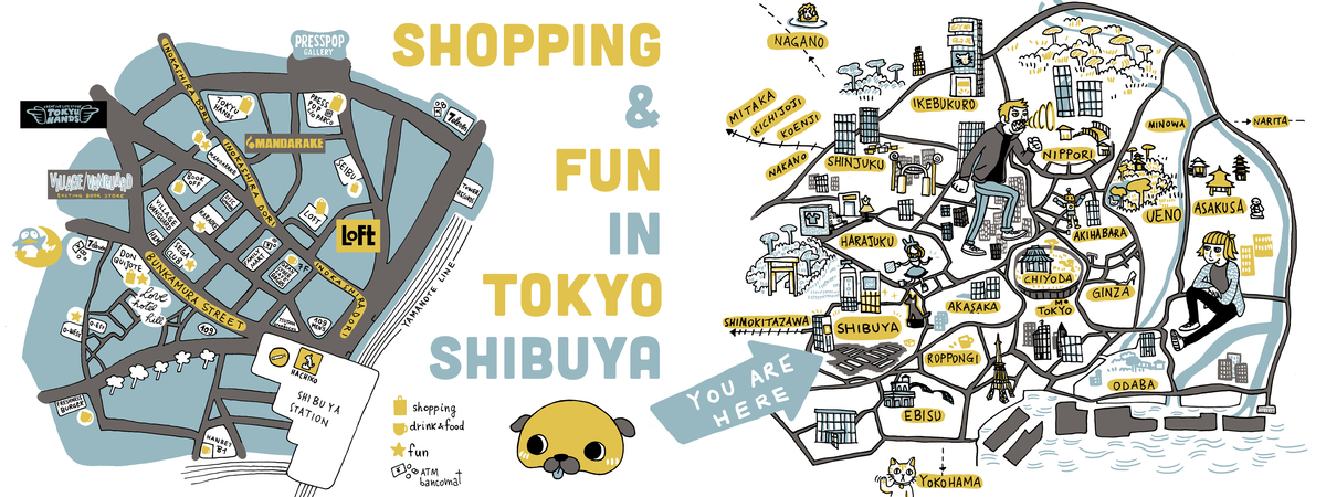 Shopping & Fun in Tokyo Shibuya Japan by Lucia Biagi