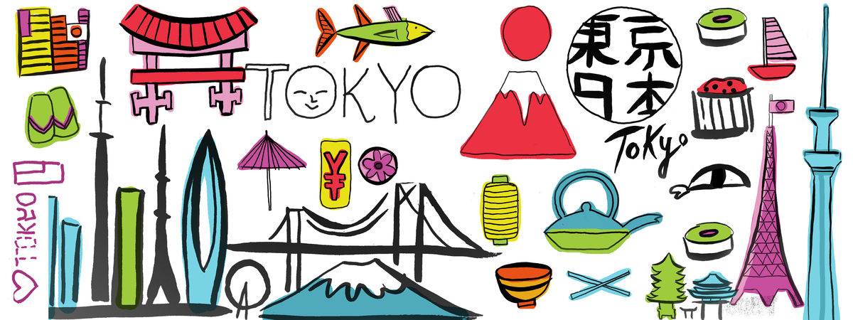 Tokyo, Japan by Farida Zaman