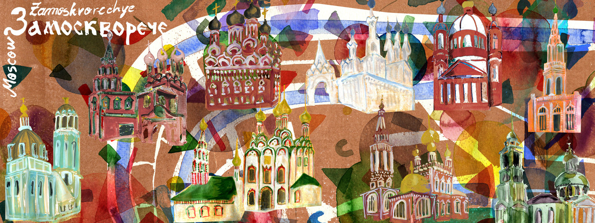 Zamoskvorechye, Moscow, Russia by Arinda Craciun