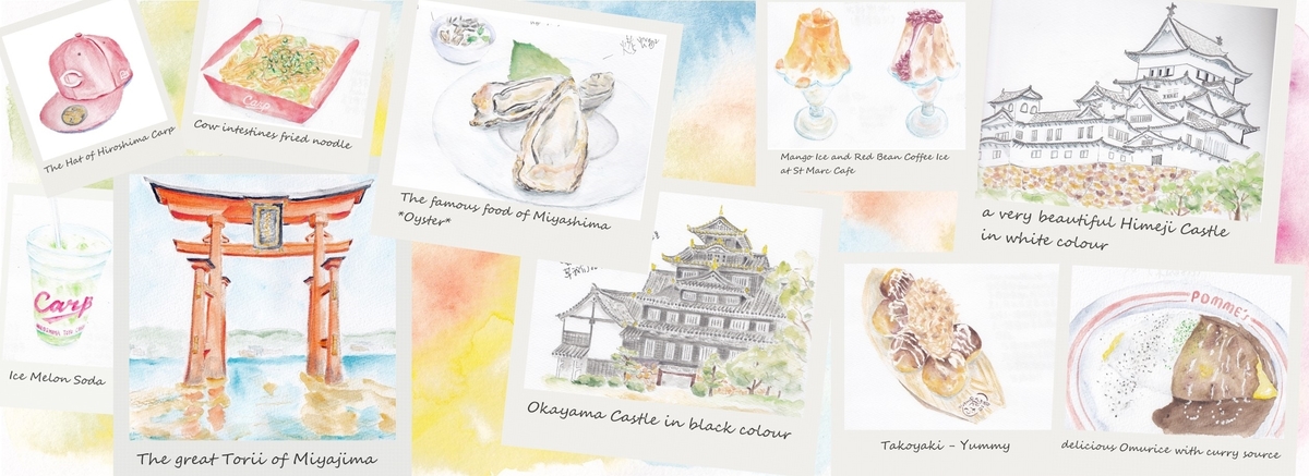 My Trip to Hiroshima and Okayama, Japan by SY's Painting
