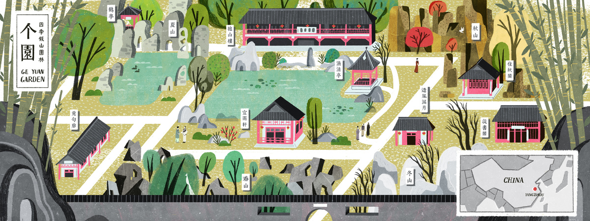 Geyuan Garden in Yangzhou, China by Wenjia Tang Tdatmapfinal